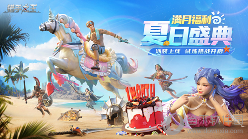 忍者偷盗大师Stealing master讲解