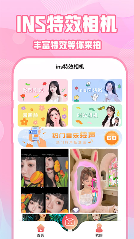 http://dongdian-china.com/Vyq/detail/gqGfHlK.html