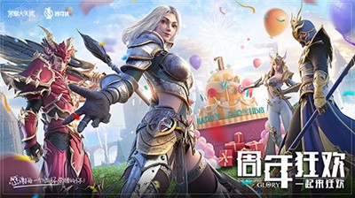 云朵国度讲解