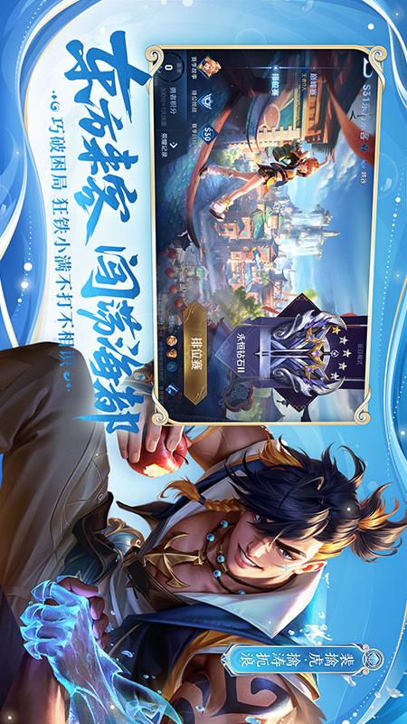 合并战争This War of Merge