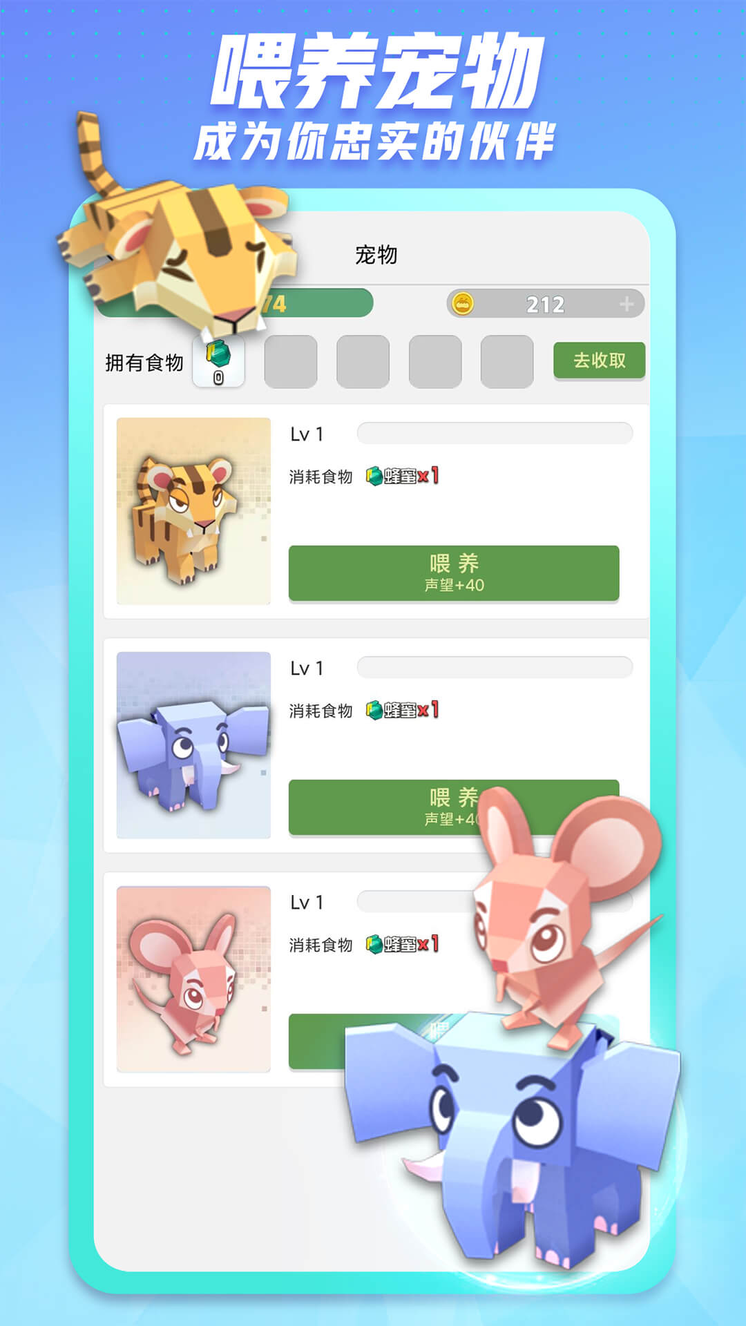 逃脱游戏电梯篇Elevator讲解
