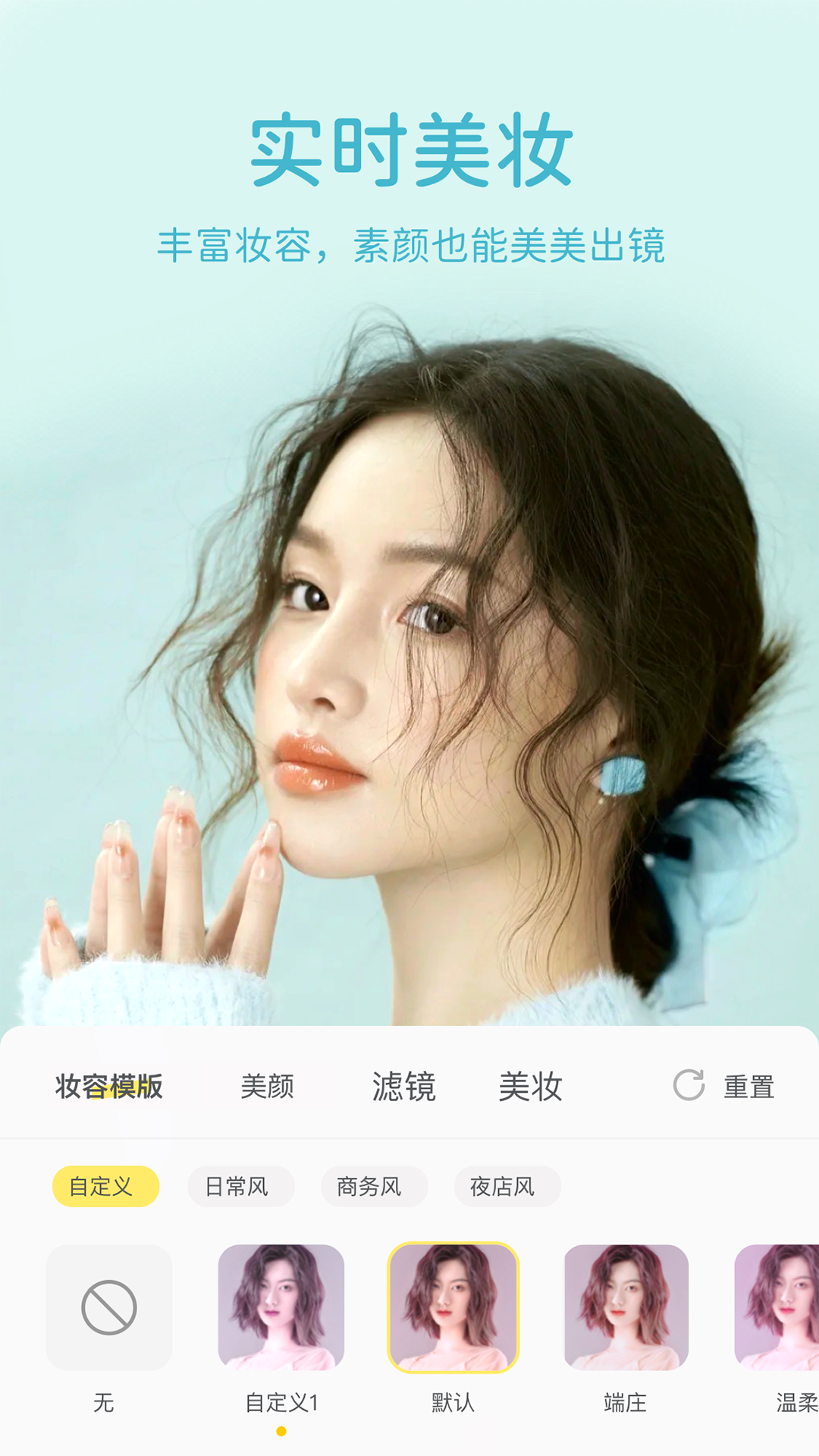 赛车世界冒险