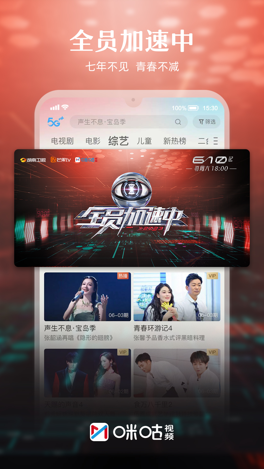 仓鼠比赛Hamster Match讲解