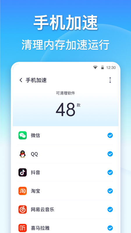 纸火车冲刺Paper Train: Rush讲解