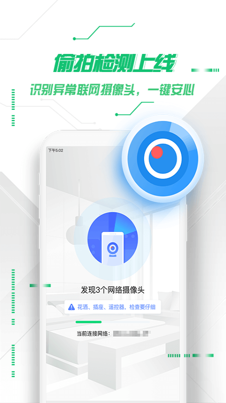 拳王进化史