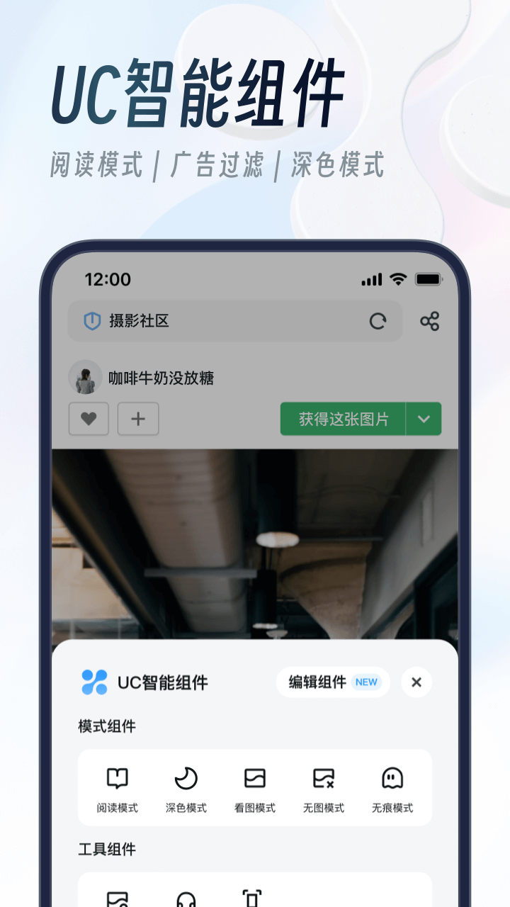 女神之战讲解