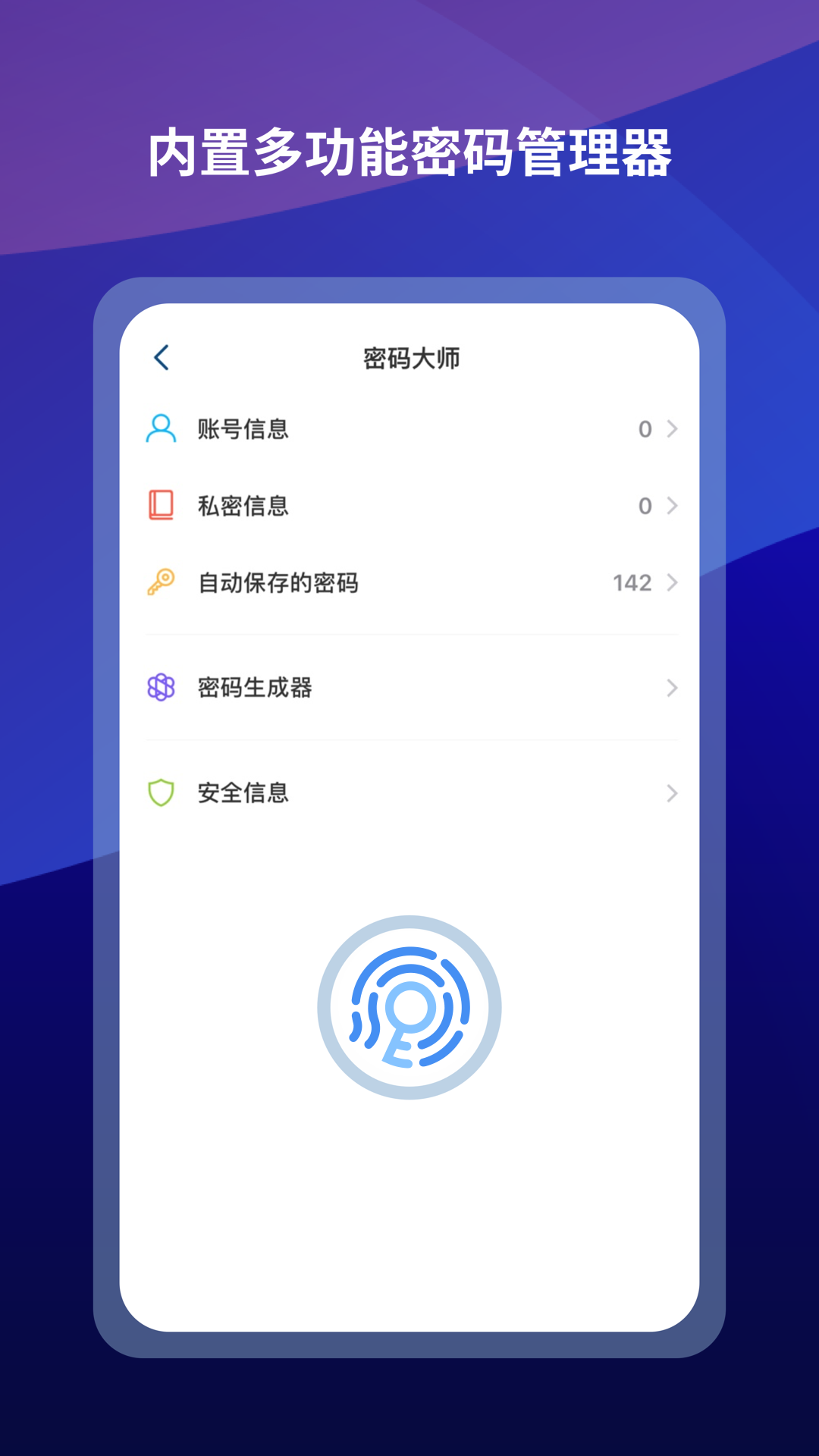 沼泽攻击2讲解