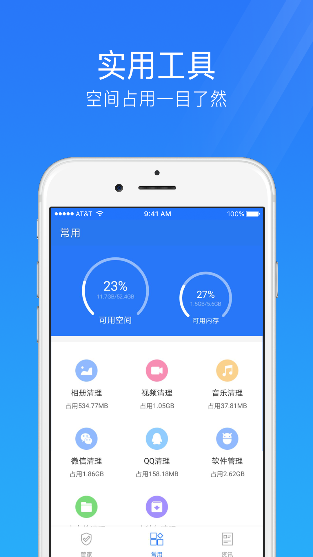 沙漠阿凡提Mussoumano Game