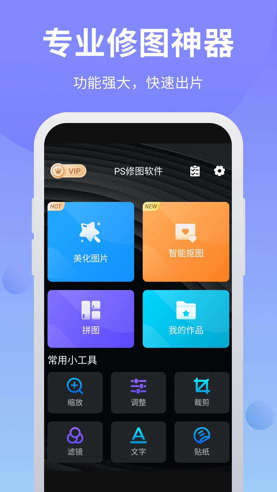 拟叶下载站