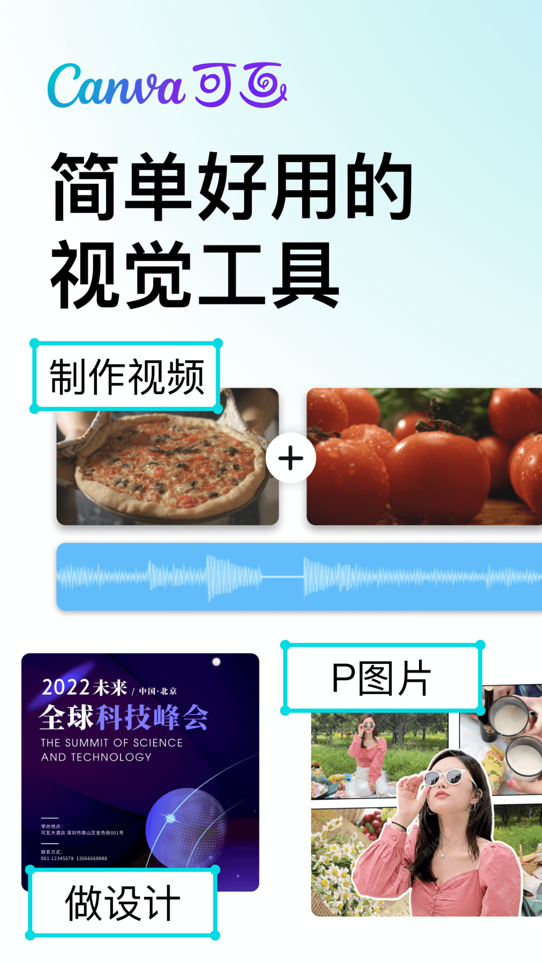 英雄对战IOHero Battle IO讲解
