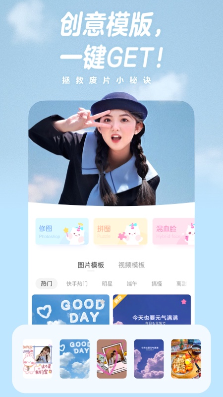 http://dongdian-china.com/EyI/detail/MZAcily.html