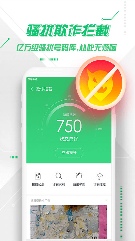核弹毁灭2NukeEmAll2讲解