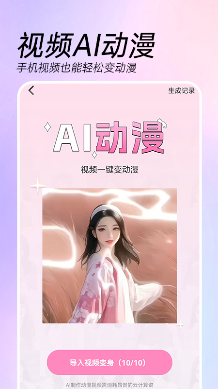 http://dongdian-china.com/bDh/detail/ZdoFckq.html