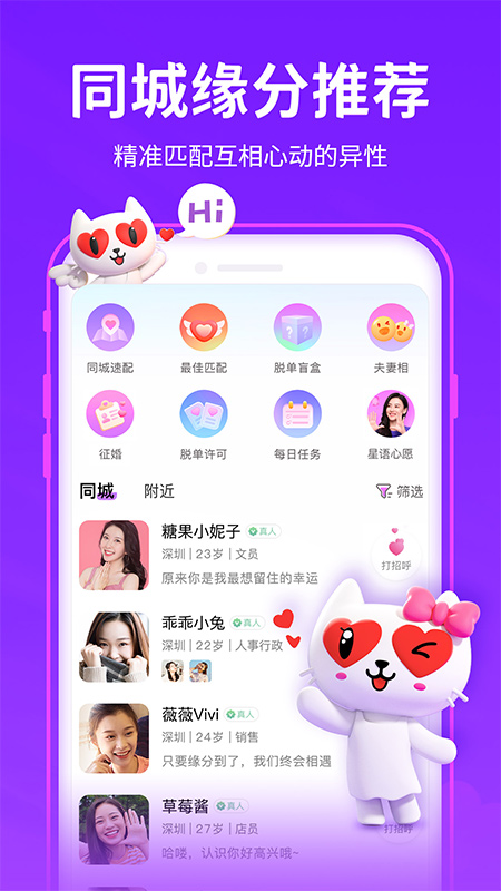拳王进化史讲解