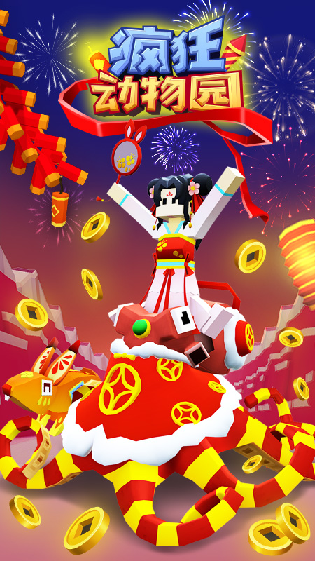 追梦者Dreamcatcher讲解
