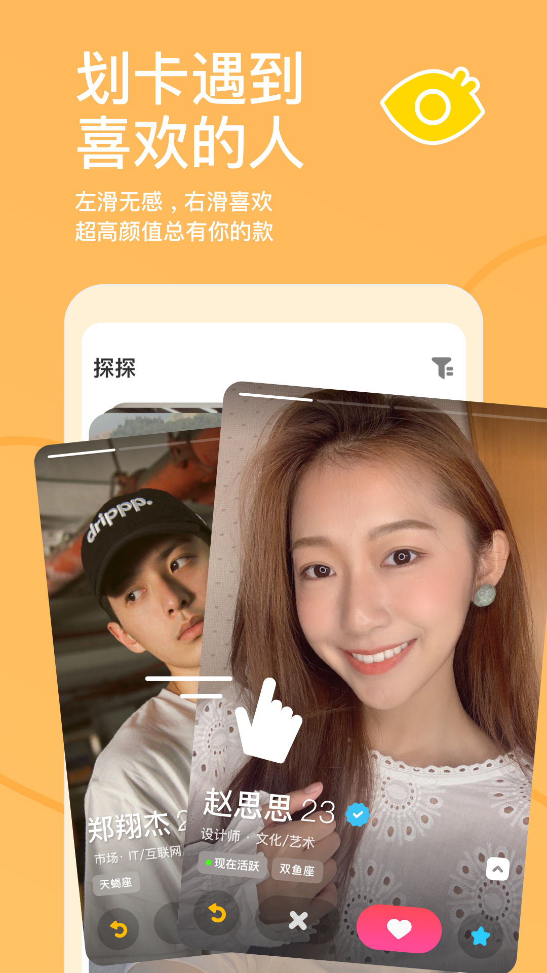 http://dongdian-china.com/yKz/detail/ulSWMeO.html
