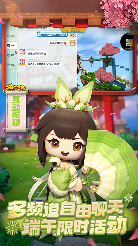 新怜花宝鉴讲解