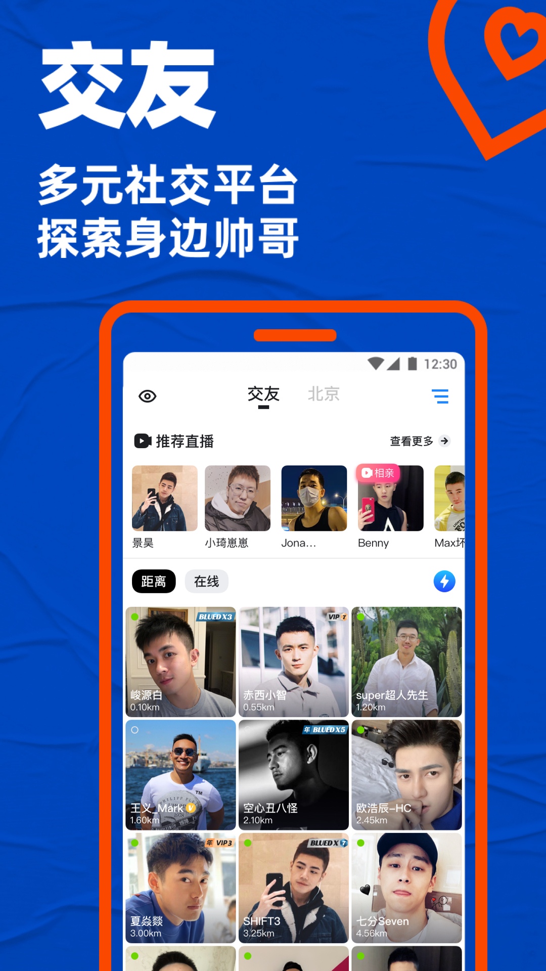 射击牧场3DShooting Ranch讲解