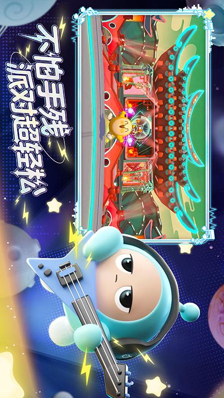疯狂运送Crazy Delivery