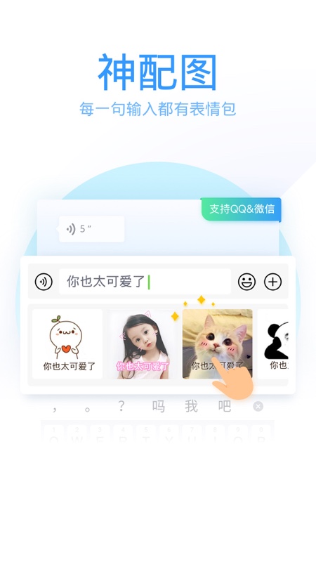 ONEDUSH讲解