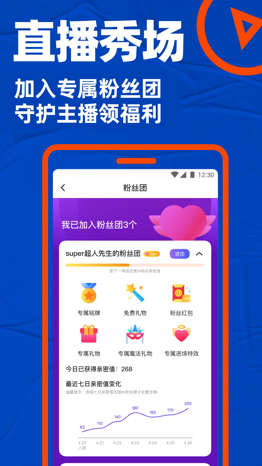 飞行员生活Pilot Life讲解