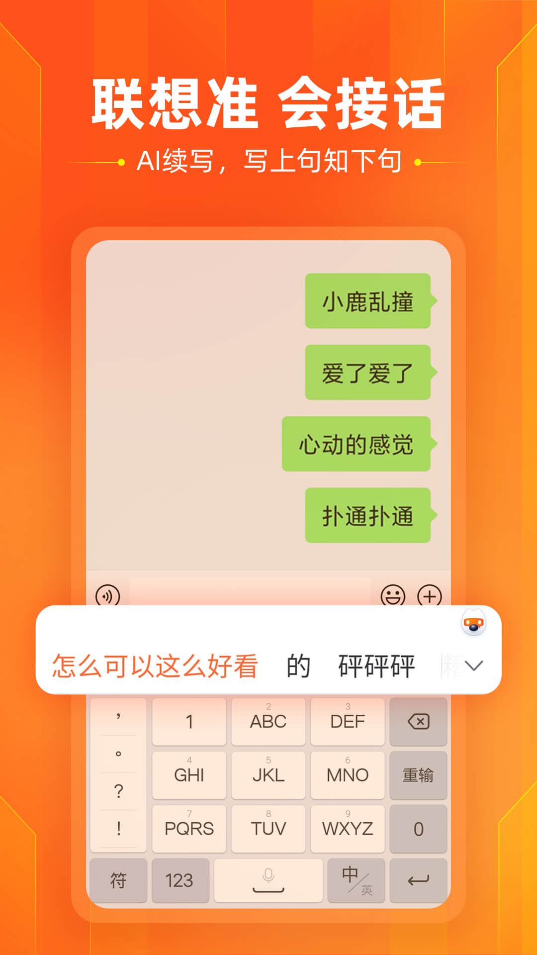 http://dongdian-china.com/CSz/detail/YbsUAnu.html