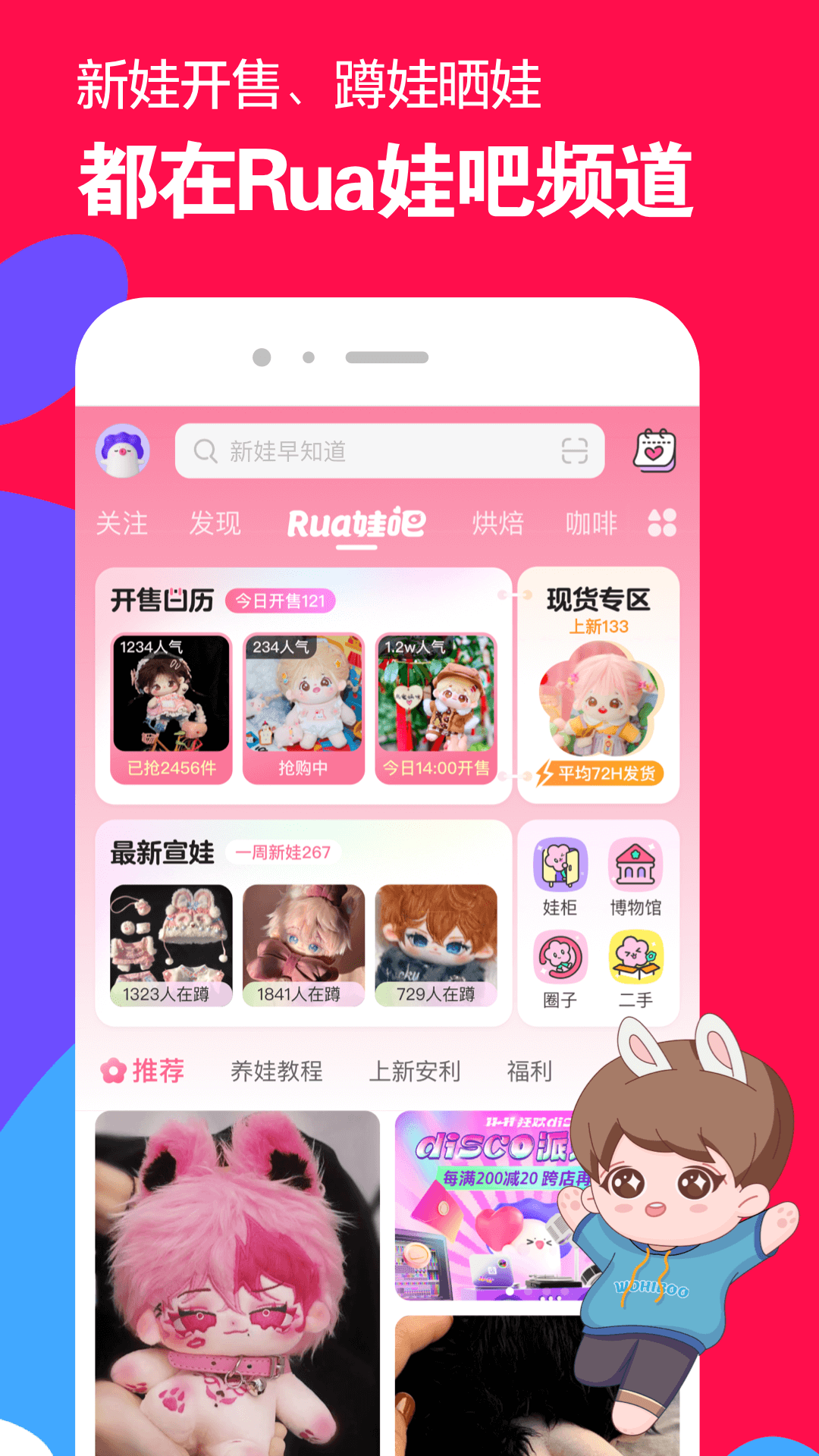 全部击中讲解