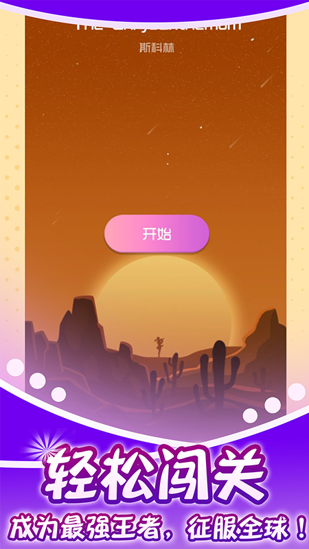 画和排水Draw Drain讲解