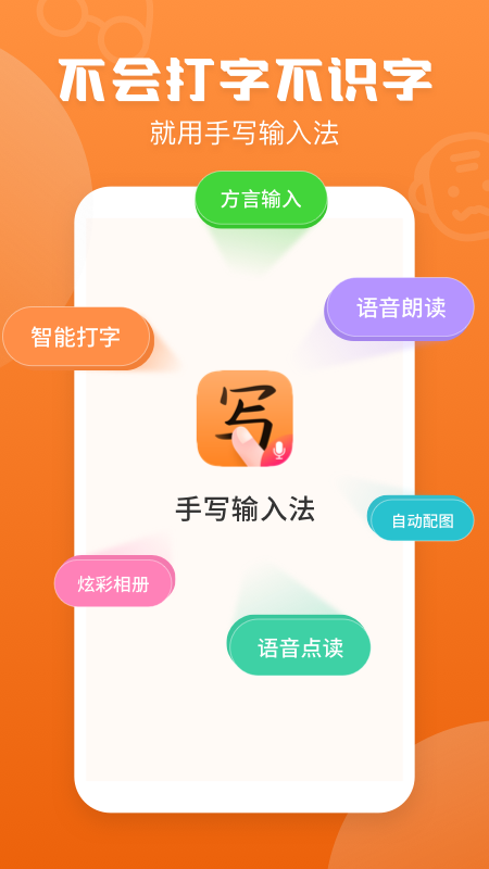 http://dongdian-china.com/BHc/detail/QLWcGnT.html