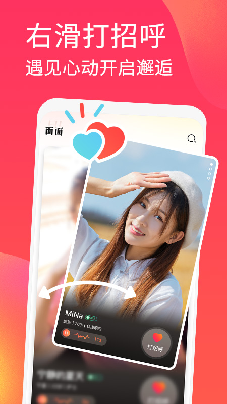 现代战争特殊行动讲解