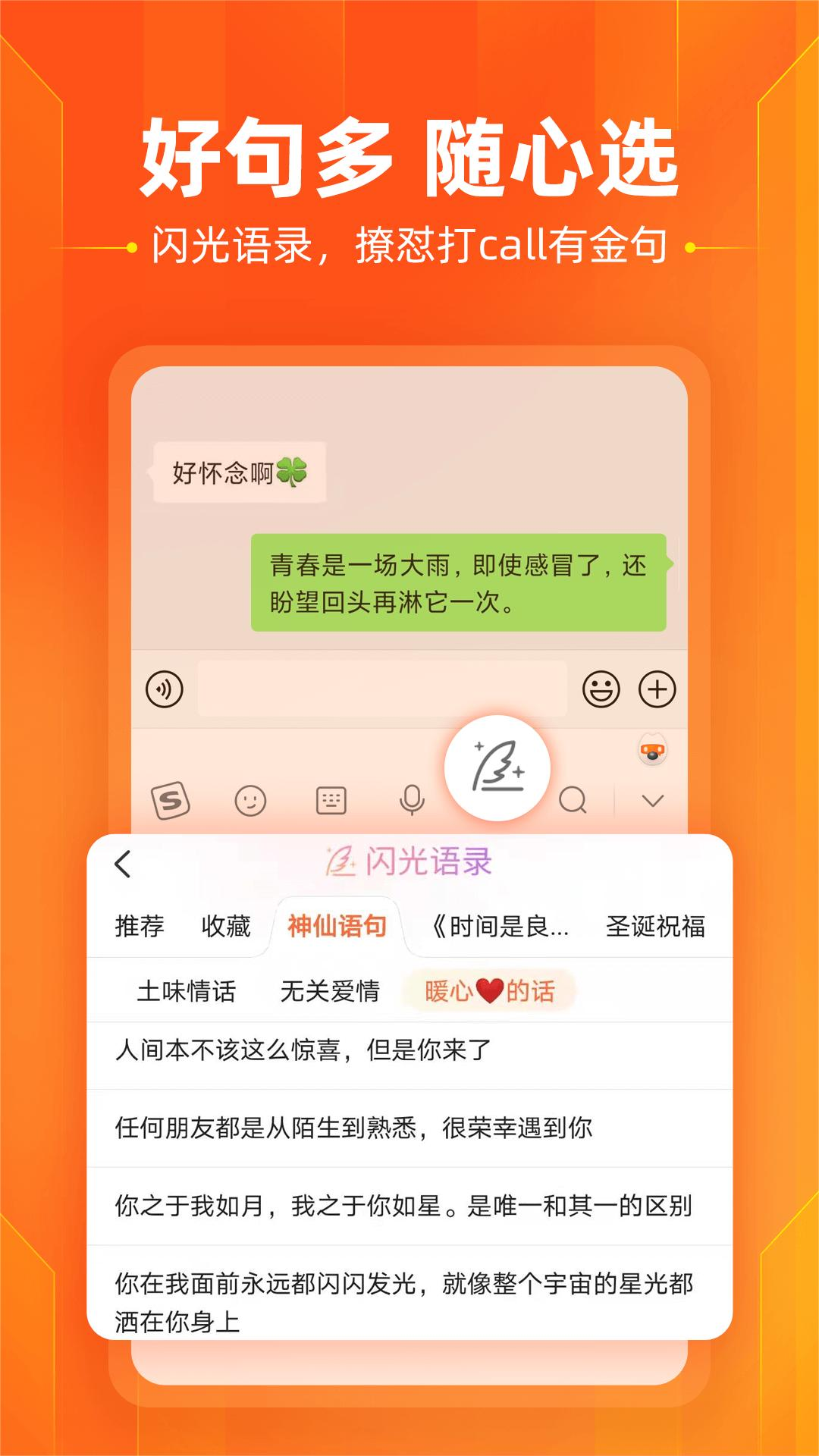 空闲僵尸超级英雄Idle Zombie Superhero
