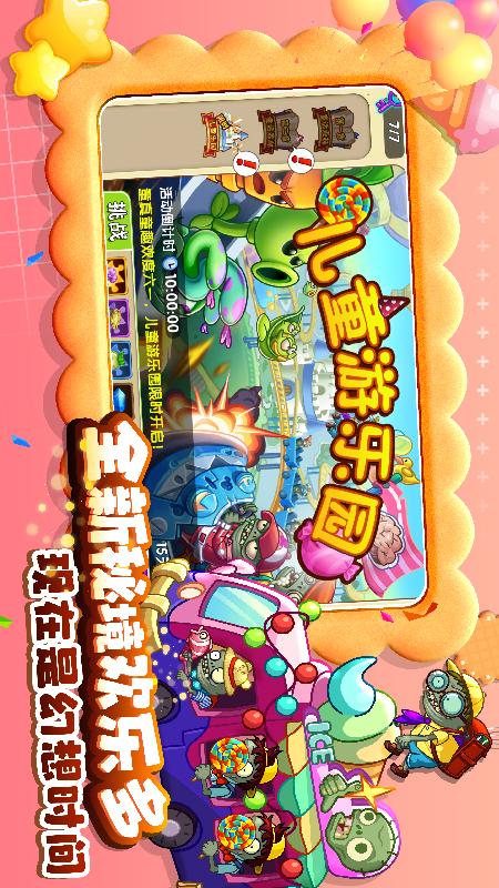 2048积木跑者2048 Brick Runner