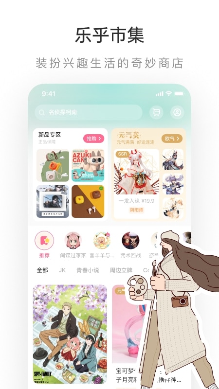 清扫房间Clean Room讲解