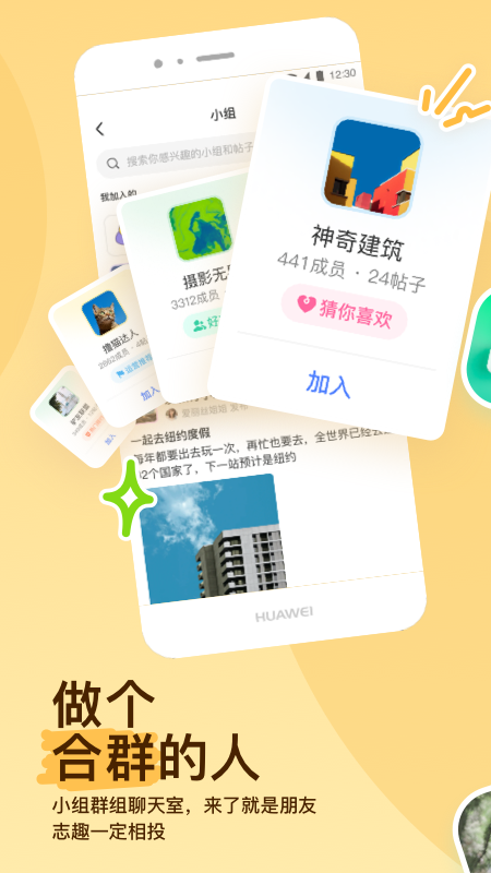 金钱丰收Money Harvest