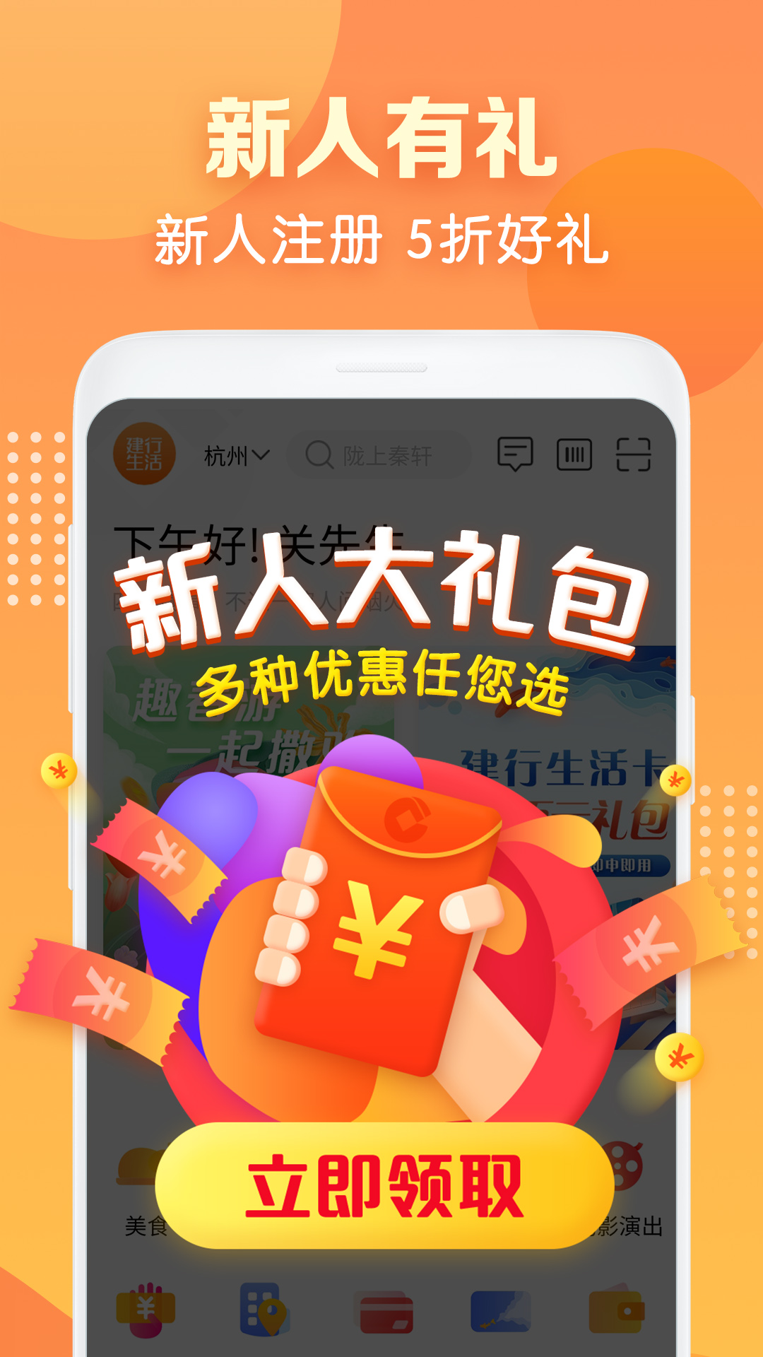 谜题大师经典益智游戏合集