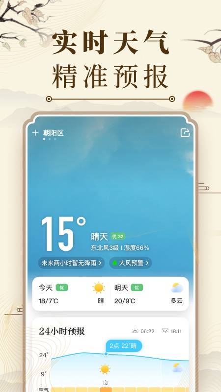 http://dongdian-china.com/qhq/detail/njkBpPb.html