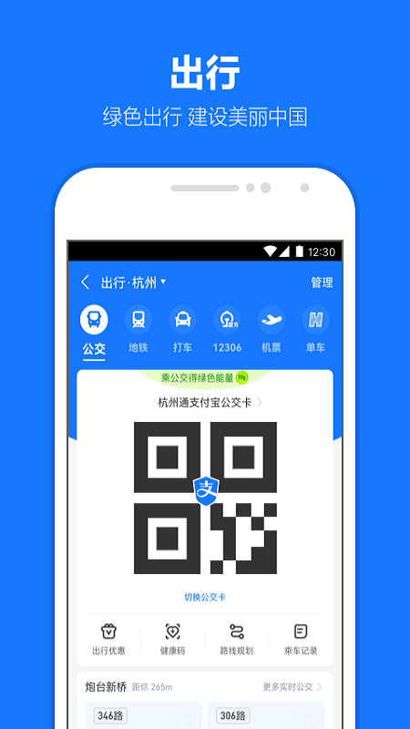 天空边界Sky Frontier讲解