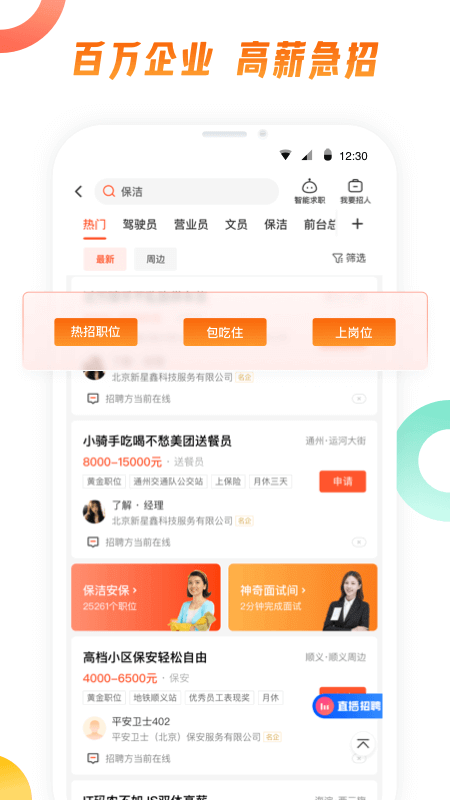 http://dongdian-china.com/LjX/detail/KpGGSyM.html