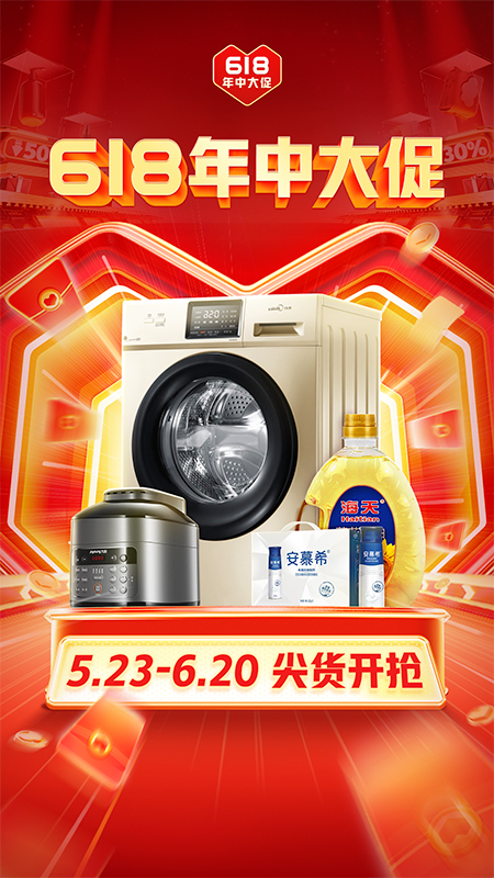 拟叶下载站讲解