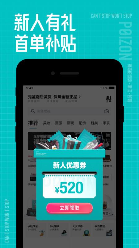 土地掠夺者之王3D讲解