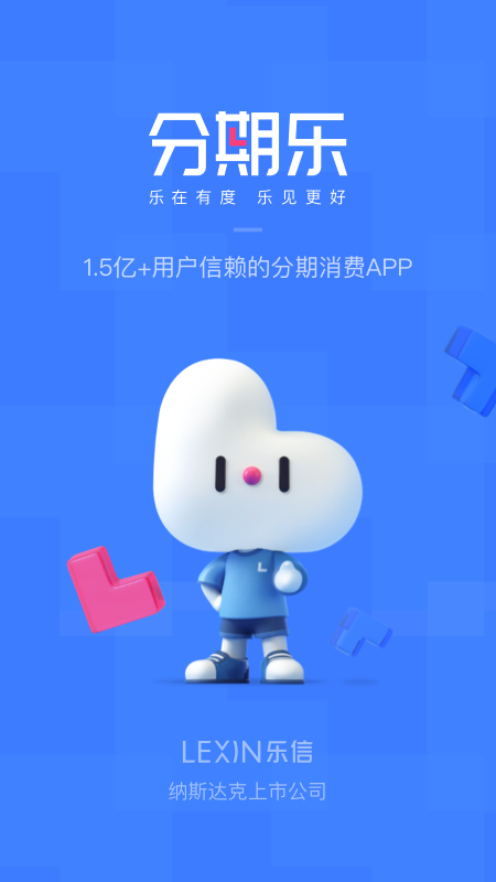 笨拙攀登者