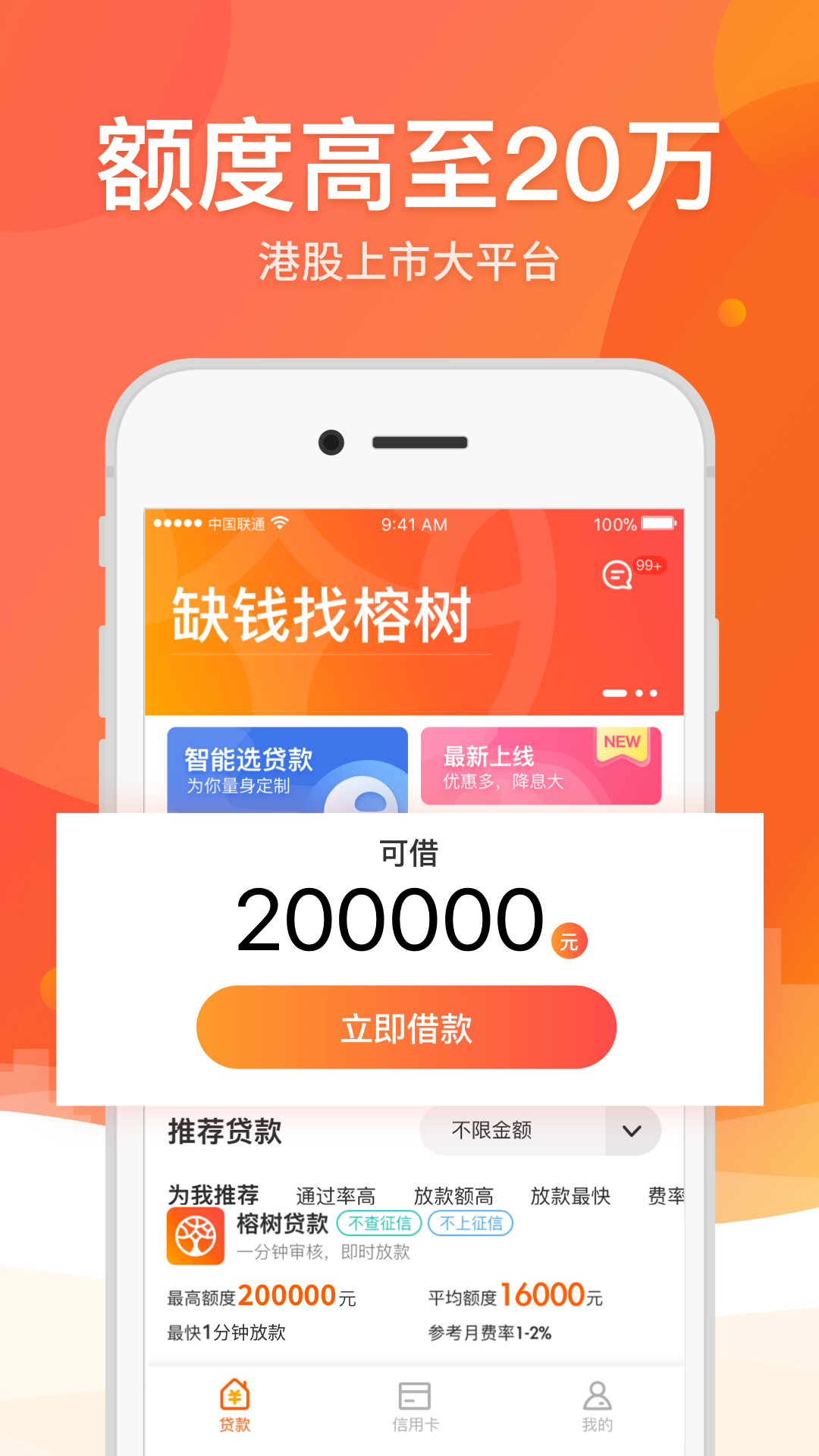 亡灵法师模拟器讲解