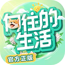 香水制造商Perfume Maker讲解
