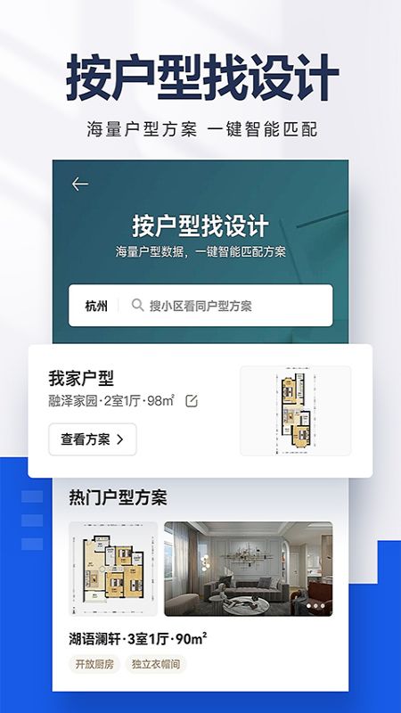 http://dongdian-china.com/SFC/detail/WndNSUv.html