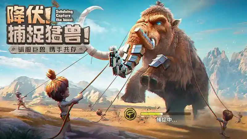 史诗之选Epic Pick