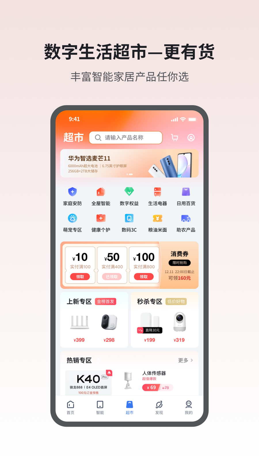 桥梁世界Bridge World讲解