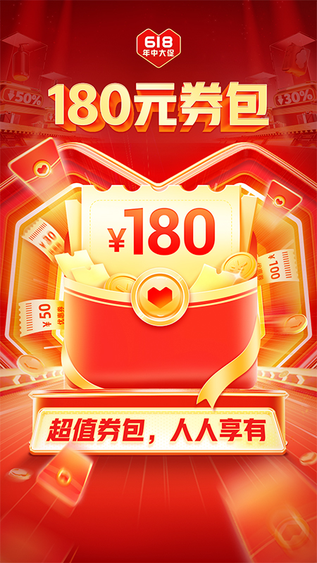 好清洁工Good Cleaner讲解