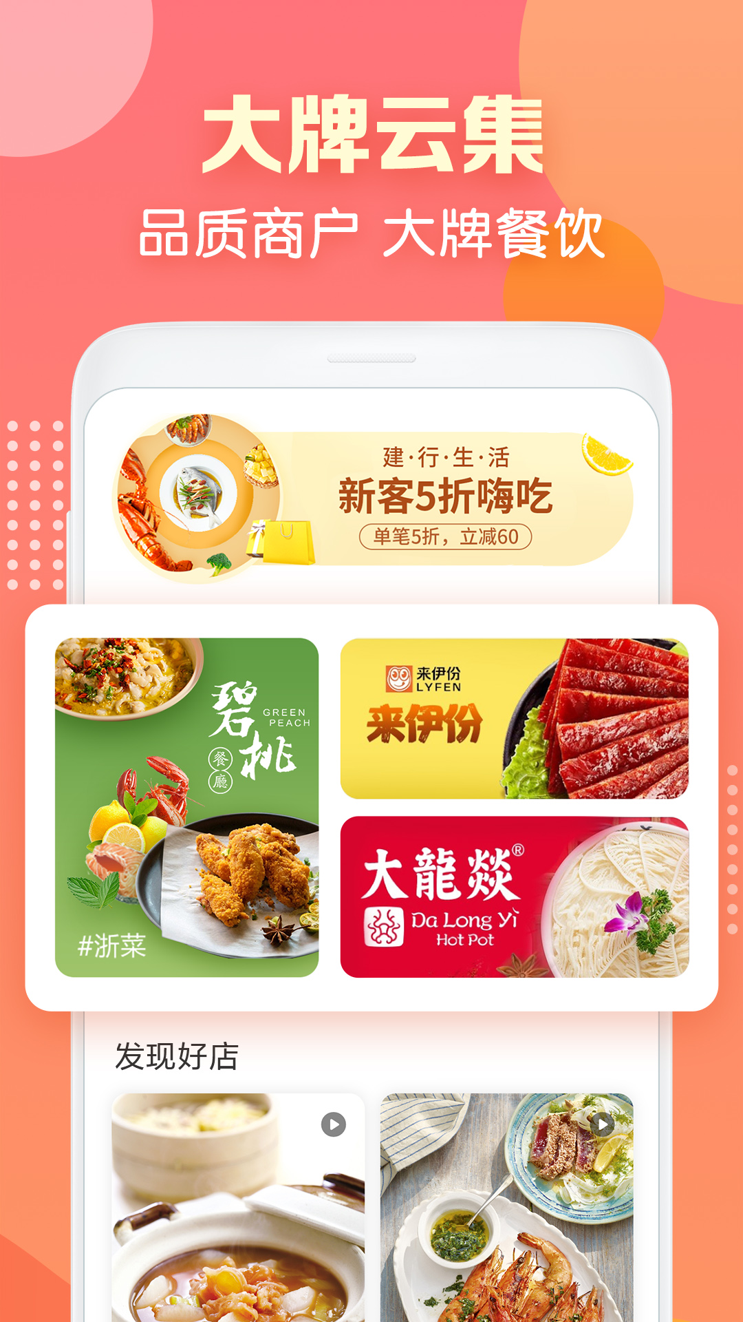 疯狂的挑战讲解