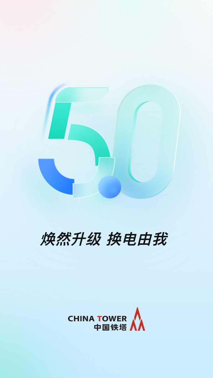 核弹毁灭2NukeEmAll2
