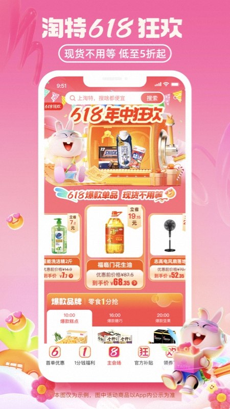 熊天堂2旅馆生存Bear Haven 2